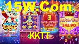 Experimente o Login Seguro Premium no KKTT